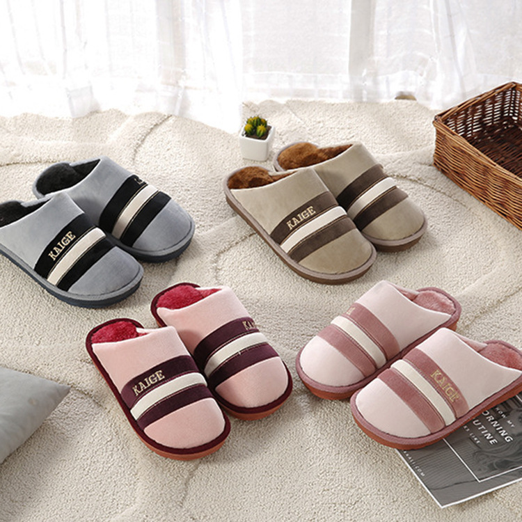 厂家直销新款创意女家用棉布拖鞋防滑浴室秋冬季男棉拖鞋条纹拖鞋|ru
