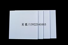 [ �W���컨 ] ���������ǰ��ܷ���ϵ�� 600*600�����X�۰�