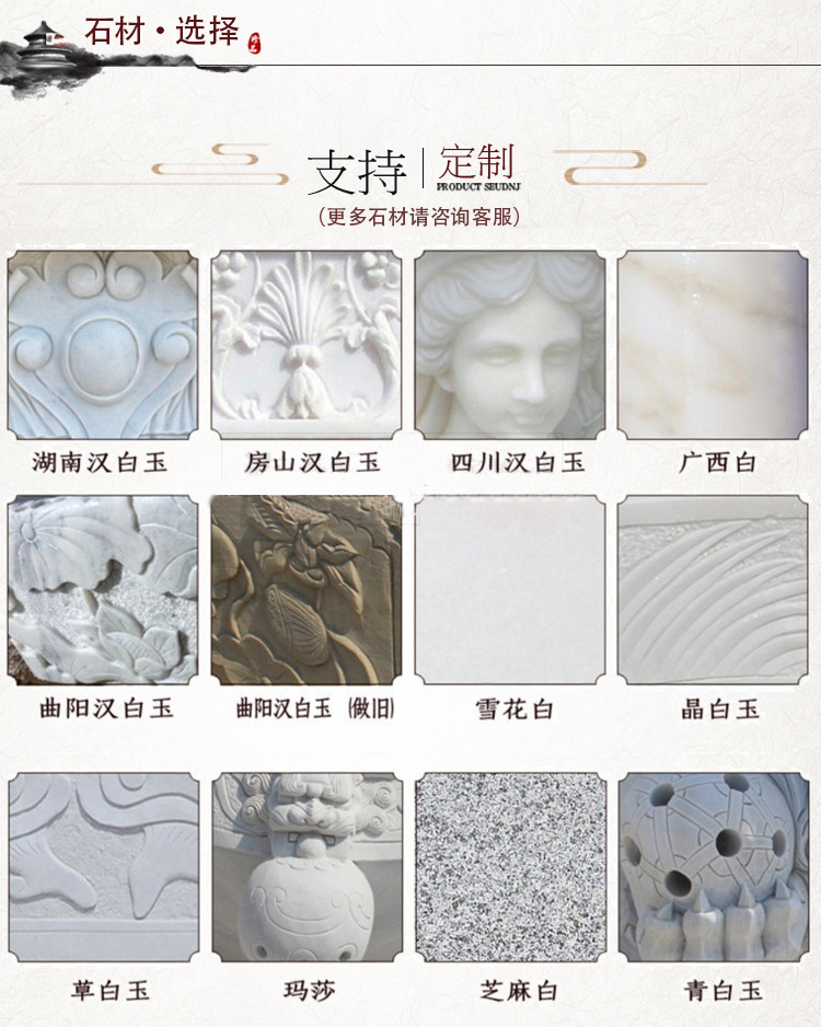 栏杆_09.jpg