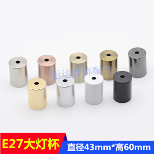 E27�����W�ޱ����^�Fˇ��43x60mm�A�Ο���̨���͵���������