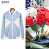 factory Processing men's wear Long sleeve Cardigan Autumn fashion coverall Team clothing machining customized