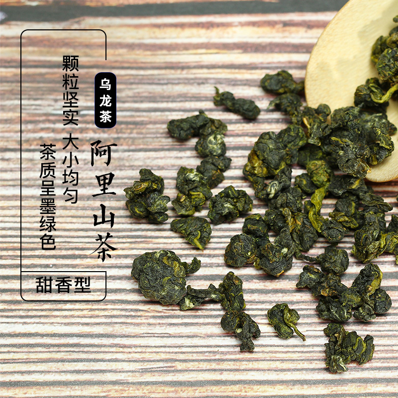 ���ɾ� ���ڰ���ɽ��̨�����ڸ�ɽ������300��������񳧼�ֱ��