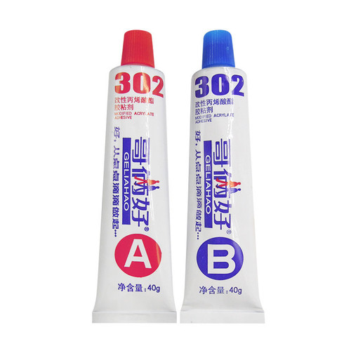 Good brother, two-component glue 302 glue, super strong bonding metal glue