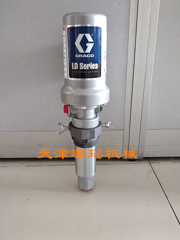 固瑞克LD Series系列润滑加注泵5：1，黄油泵，机油泵 24G588