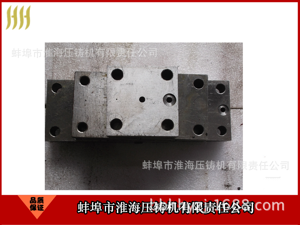 【直销】压铸机厂家供应铸造配件价格/销轴批发