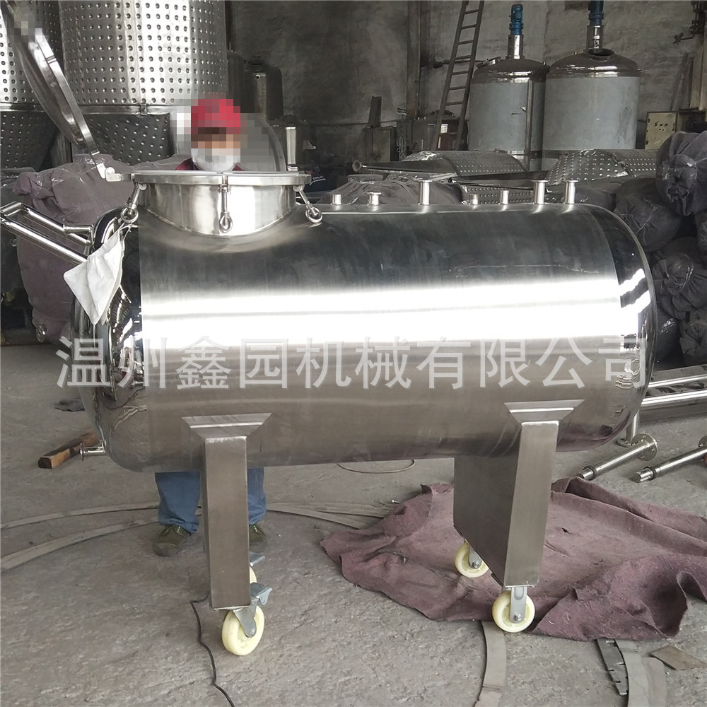 可移动卧式储水罐物料中转罐食品级化工液体储存罐不锈钢卧式储罐