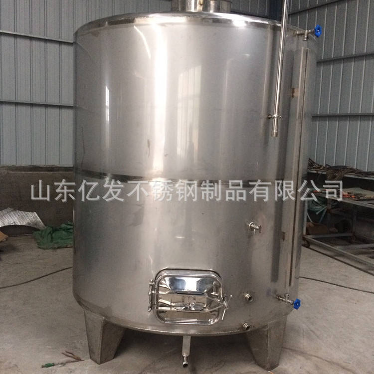 微信圖片_20180801170337