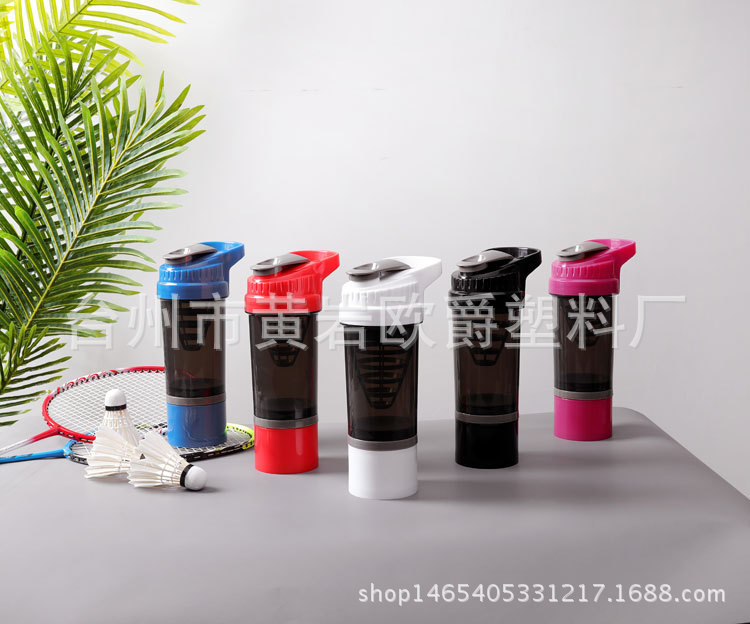 厂家直销 美国运动500ML摇摇杯 飓风健身杯 奶昔蛋白粉杯 塑料杯