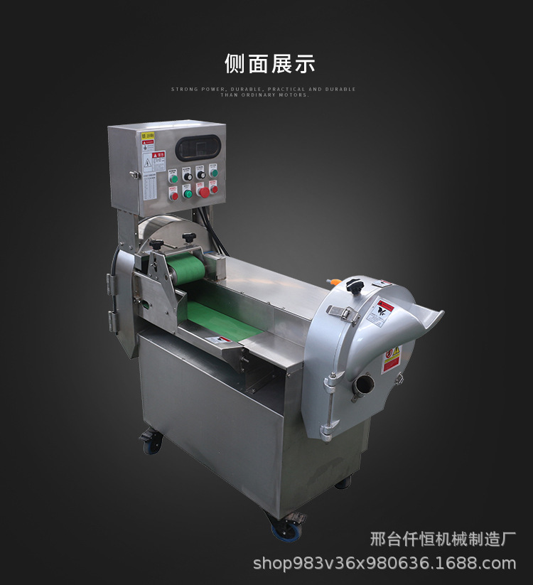 供应全自动蔬菜切菜机 多功能萝卜切丝机 数字双头切段机厂家|ms