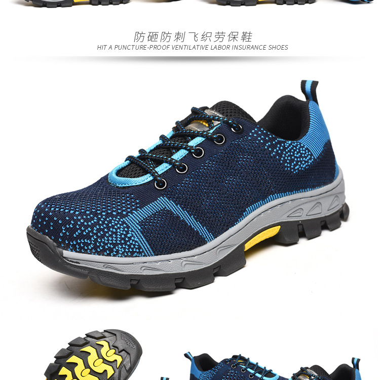 Chaussures de sécurité - Dégâts de perçage - Ref 3404971 Image 22