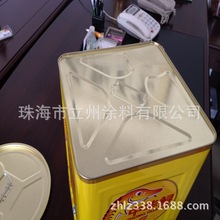 ˮ�ԉT�S���ᡢ��ɫ���͡����bͰ�ȉT��