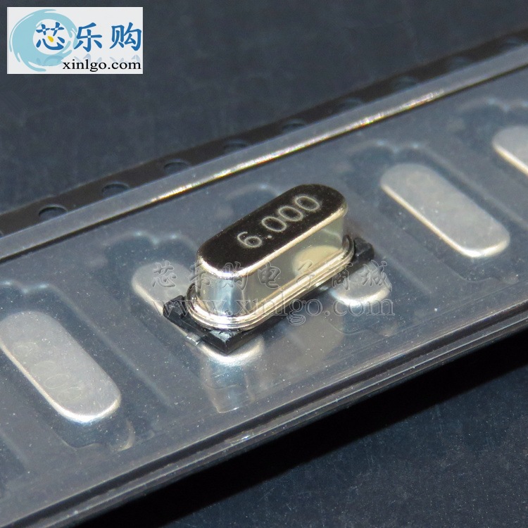 晶振 6MHZ 6.000MHZ 贴片 49SMD 两脚 编带 无源晶振 贴片晶体 