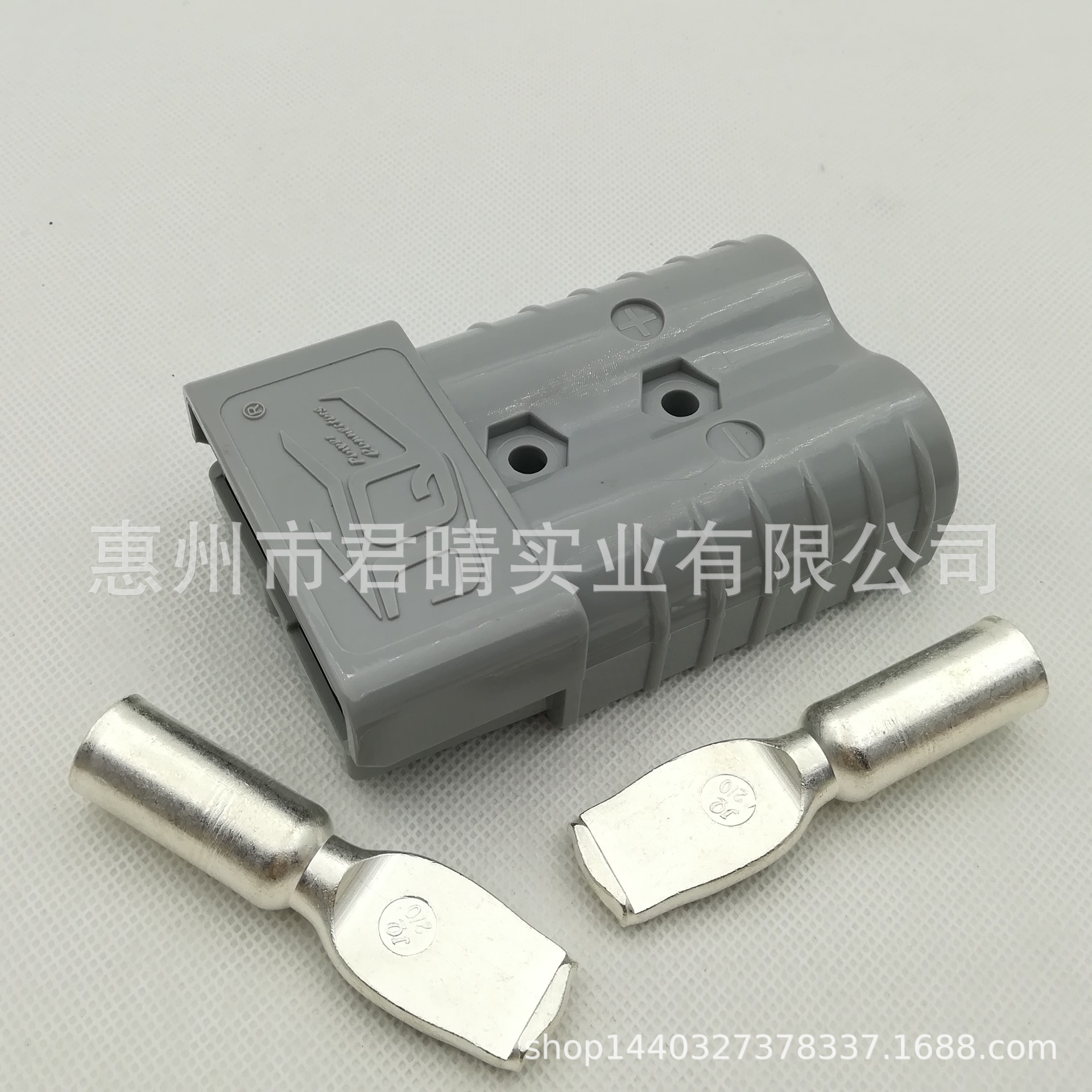 175a插头600V叉车充电连接器175a安德森电源插头|ru