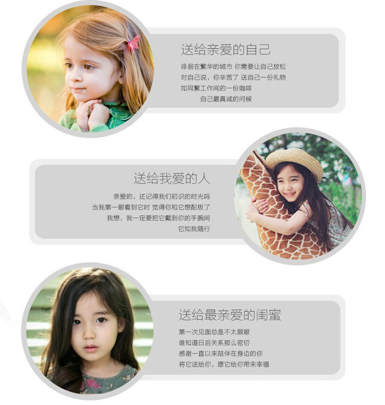 3. 750 温馨提示（详情模板）.jpg