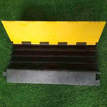 橡膠線槽減速帶室內外壓線PVC黃色蓋板過施工電纜保護器廠家定制