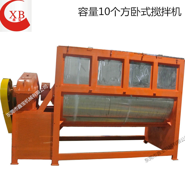 厂家直销膏体粉末搅拌机 大型卧式搅拌机 颗粒粉体混合机美观耐用