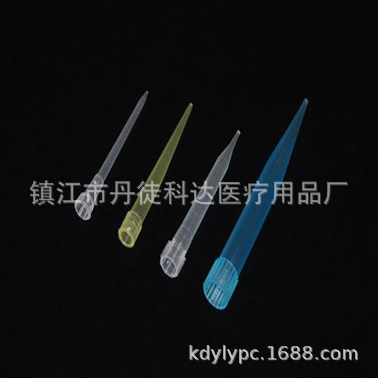 PP加样器吸头、吸嘴