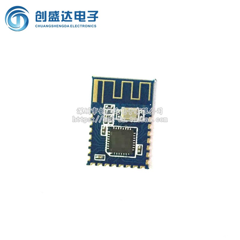 JDY10蓝牙4.0模块 BLE 蓝牙串口透传模块 兼容CC2541从机蓝牙