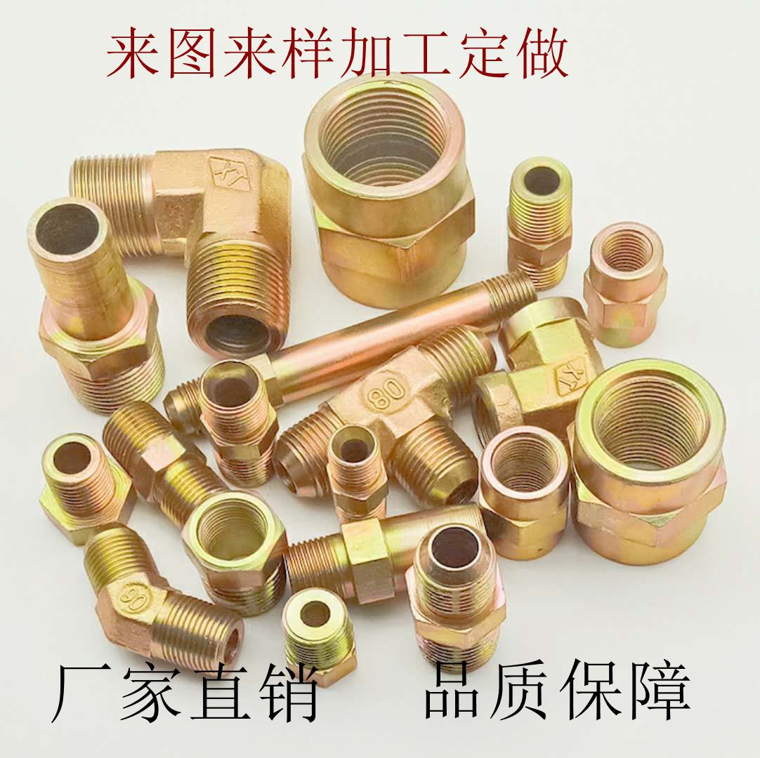 微信图片_20180412213607