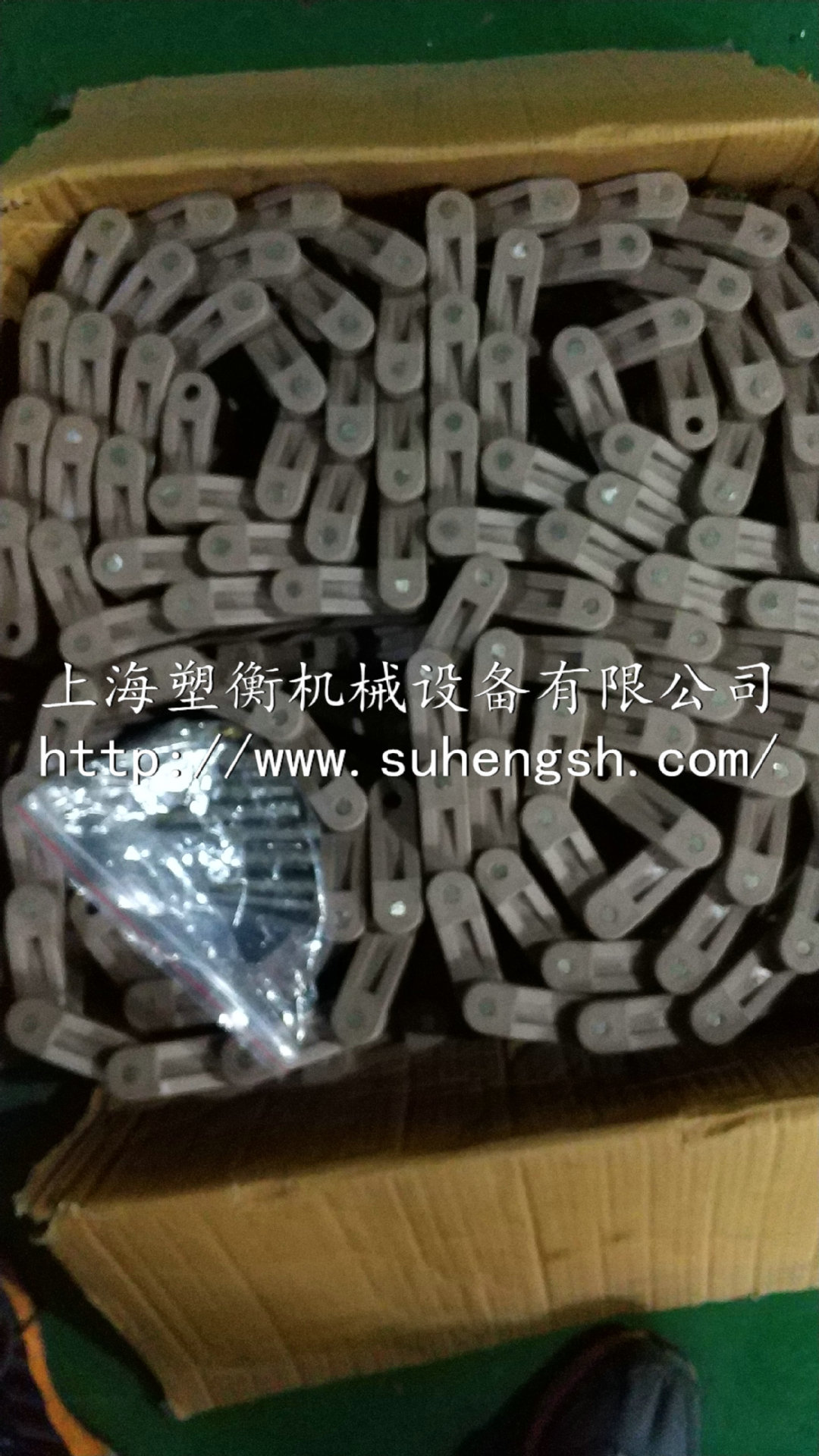 刮泥机气浮机塑料尼龙链条 链条式刮泥机/全桥式周边传动