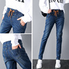 Loose waist high waist jeans trousers summer and autumn the new