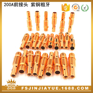 ���a180A/200A�B�ӗU ���~���� �B�U/�����������