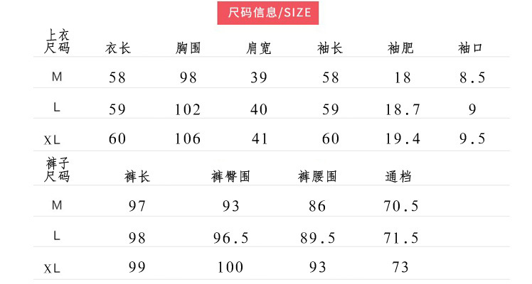 Costume femme MOTS GAUCHE ET DROITE en Cuir PU - Ref 3333618 Image 8