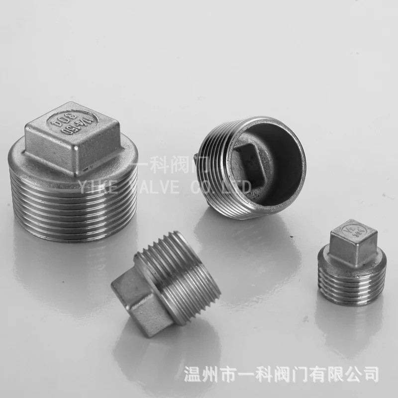 304不锈钢四方堵头 外螺纹四角塞头闷头PT外牙堵帽plug 4分1寸2寸