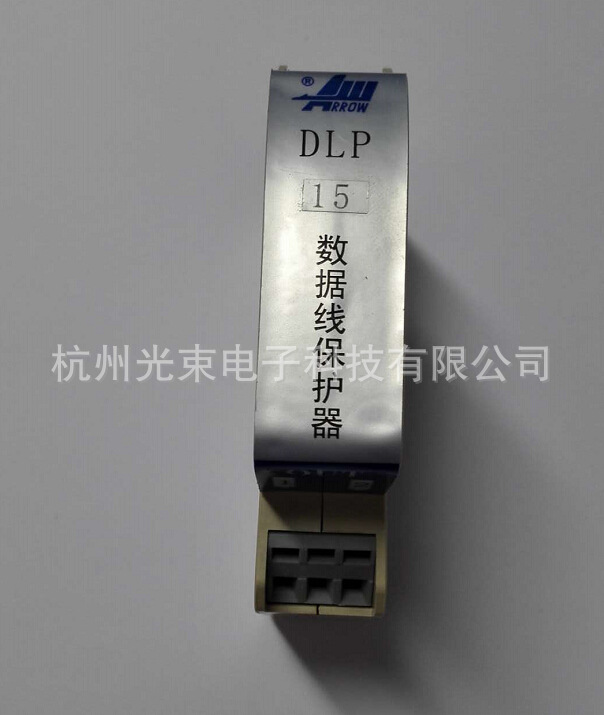 北京爱劳DLP-II-2J-15-4