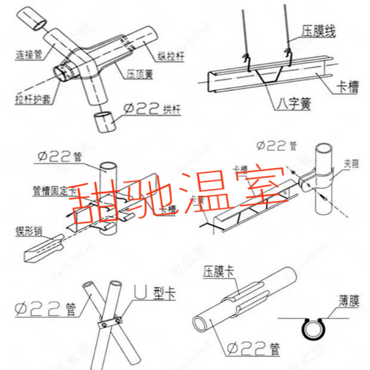 微信图片_20180914093436