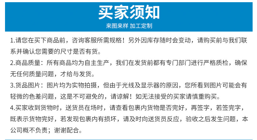 D型扣登山单眼扣拉环三角挂钩碳钢电泳黑色处理12-7线径详情11