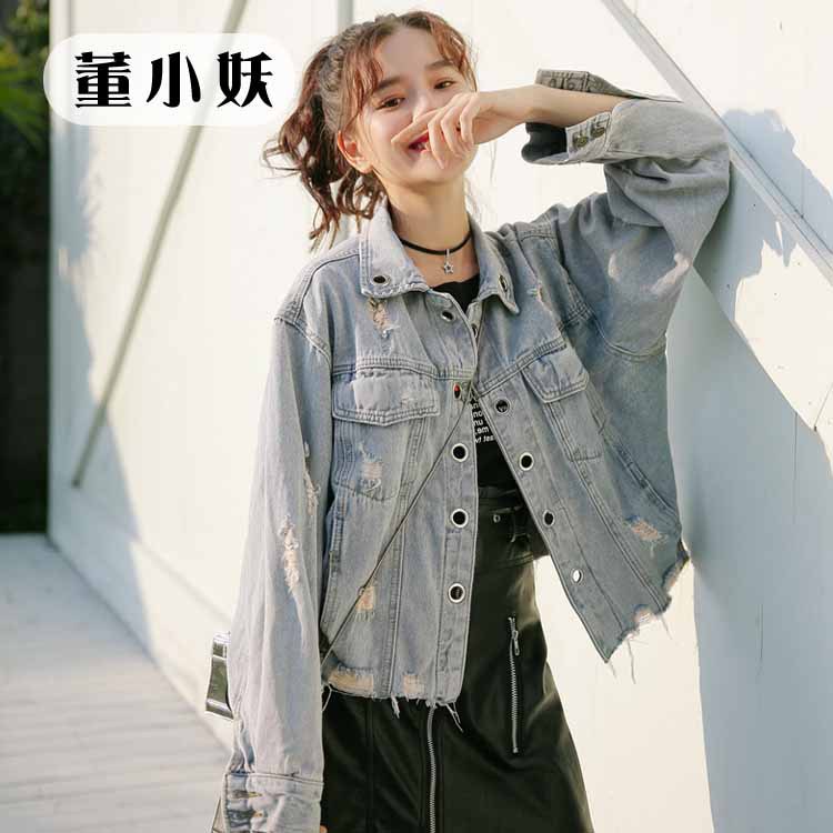 Blouson femme MARQUE INDéPENDANTE en Cow-boy - Ref 3322260 Image 1