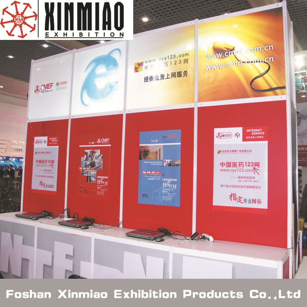 ����������Ӧ����ϼܣ���������׼չλ����չ�� չʾ�� ���Ʊ�̯