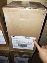 3M9703����p���z 3m9703�w�S���I�z�� 3m����p���z ��ģ�пɶ�