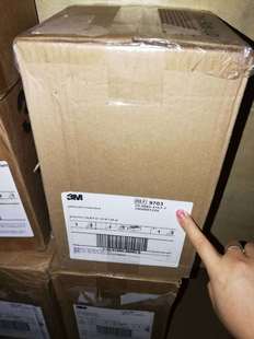 3M9703pz 3m9703wSIz 3mpz ģпɶ