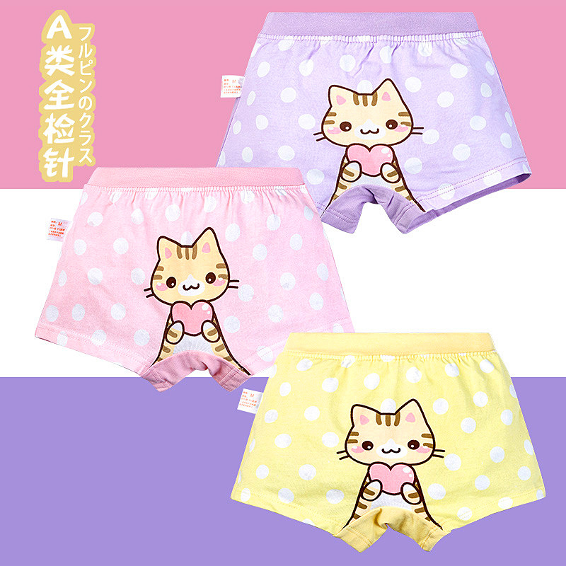 Девочки плоский уголок кошка цвет матч 03