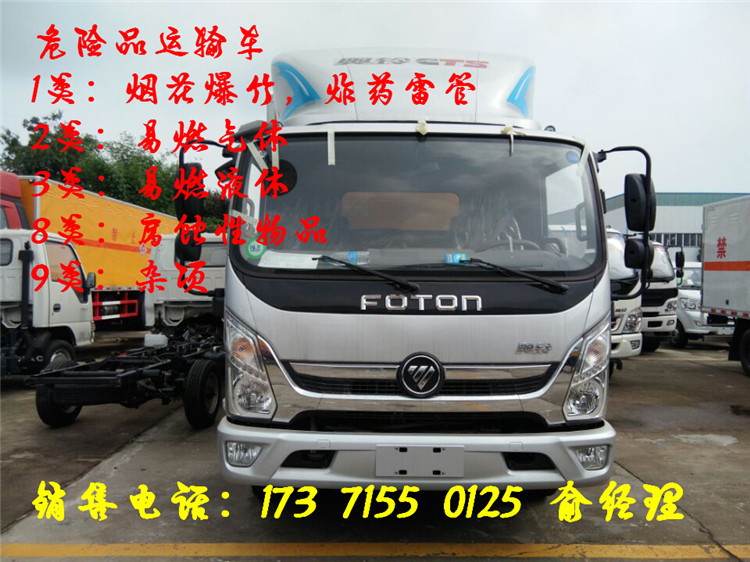 F18C7ECF18281497D23008C73A1932