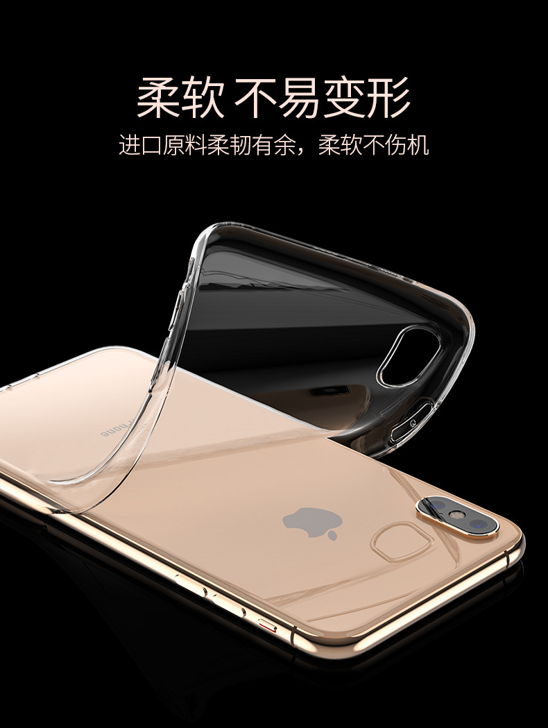 Coque smartphone DOITMY en tpu - Ref 3371513 Image 15