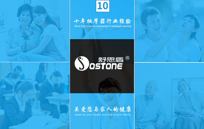 品牌图1.jpg
