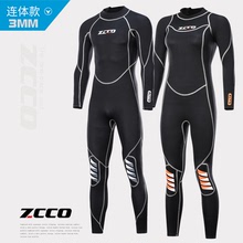 ZCCO 2023新款3MM潛水服男加厚保暖泳衣女冬季浮潛連體長袖水母衣