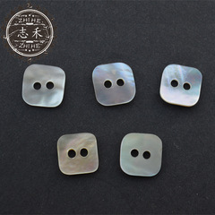 Zhihe Diagonal 12.5mm Rounded Square Two-Eyed Decorative Mother-of-Pearl Button, Vintage Style Shell Button