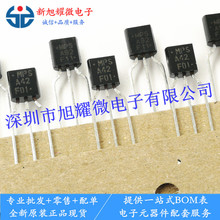 ���� ȫ��ԭ�b MPSA42 MPSA92 ���l�䌦�� ���O�� ���� TO-92