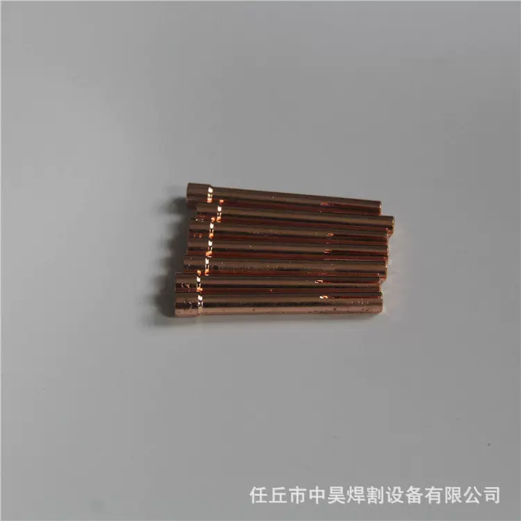 河北厂家直销 氩弧焊枪配件 钨极夹 铜夹头 焊割辅材