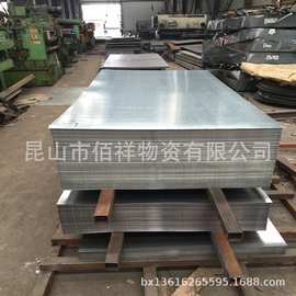 武钢冷轧钢板卷直销价格公道定尺开平精度可靠质量送货上门DC01