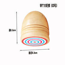 景区热卖玩彩色木质单个大陀螺 儿童玩具木制陀螺 木质工艺品