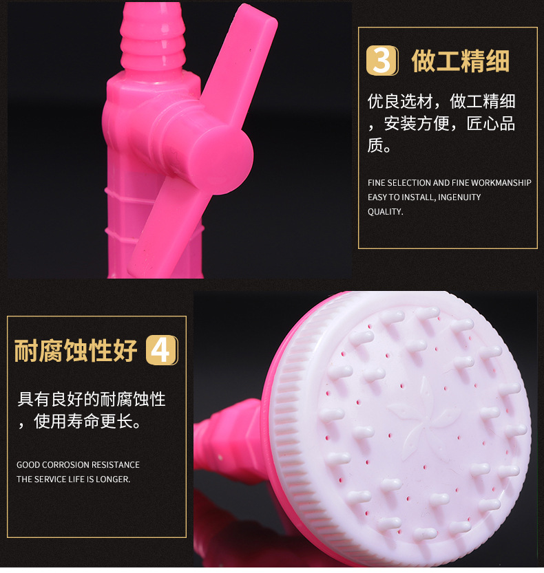 Direct sales from the source of engineering plastic shower heads, plastic shower heads with switches, water tower shower heads details Picture