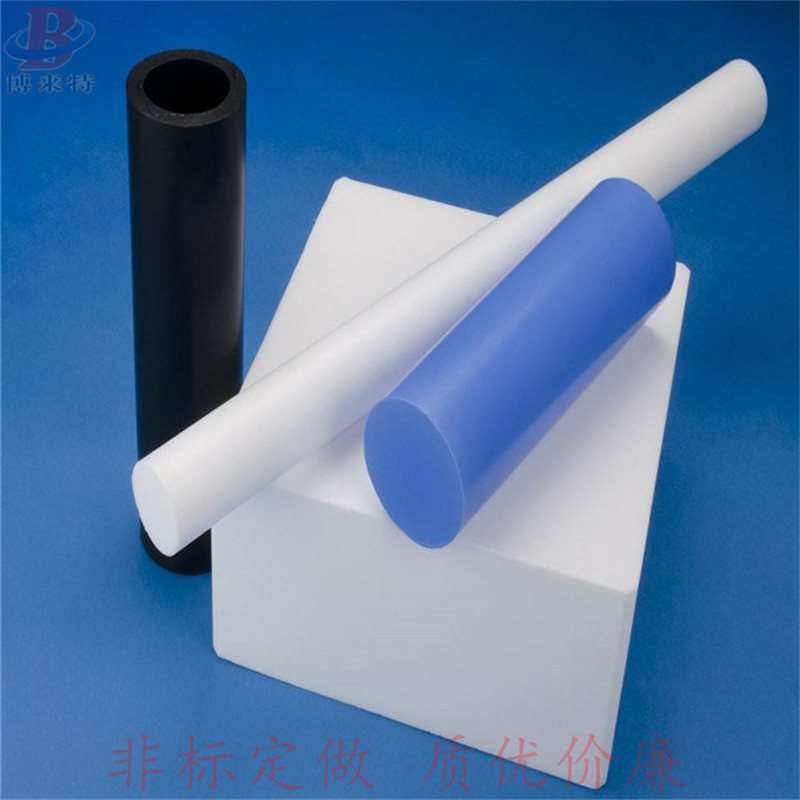 供应 铁氟龙棒 聚四佛乙希PP棒材 四氟密封垫片 PTFE板材