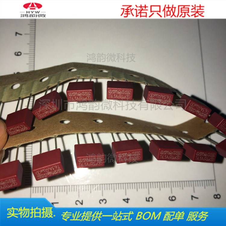 T6.3A 250V Fuse 392 4x8 PlAstic SeAling BrAnd New OriginAl Spot PhysicAl Shooting ProfessionAl Ordering