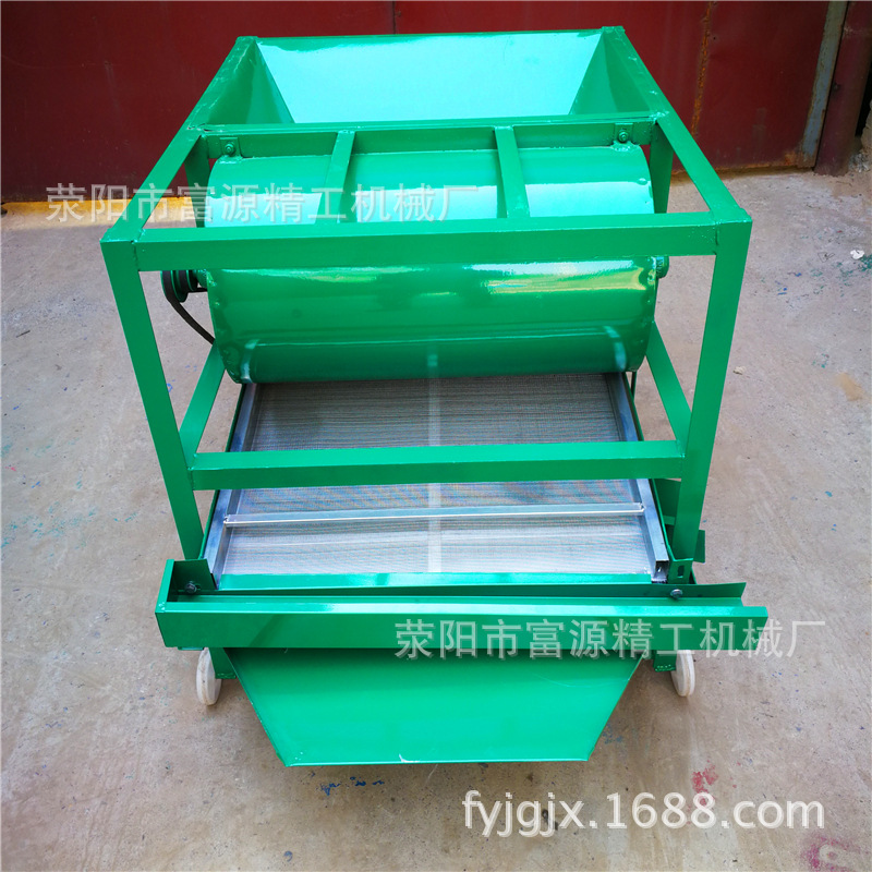 多功能直线震动分选机 新型菜籽种子筛选机 双层粮食震动筛