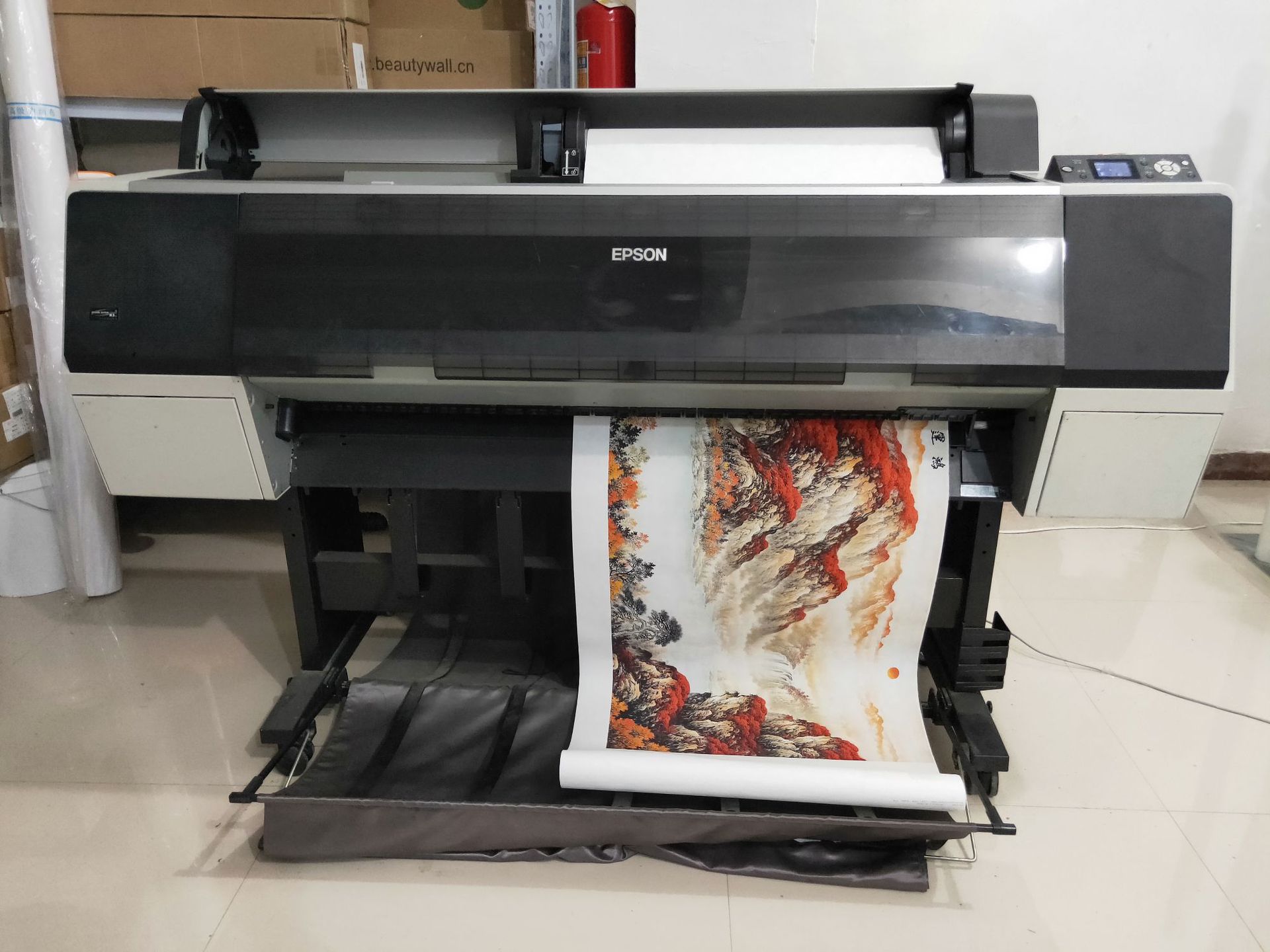 国画IMG20180928212358